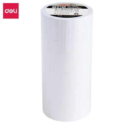 得力(deli)通用双排标价纸/标签贴/标签纸/价格标签纸 23×16mm×700张 10卷/筒