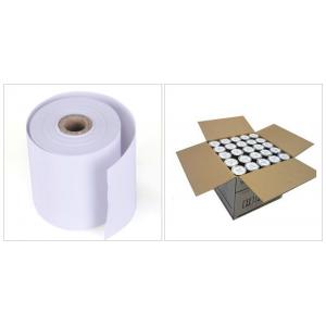 神舰牌57毫米(宽)*50毫米(直径)POS机打印纸热敏收银纸