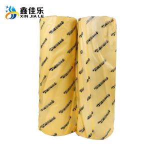 Diamond钻石硫酸纸,描图纸,底图纸,A0+【83克 3"卷芯 900毫米*150米】