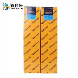 Diamond钻石硫酸纸A3【83克 3"卷芯 310毫米*150米】描图纸,底图纸,