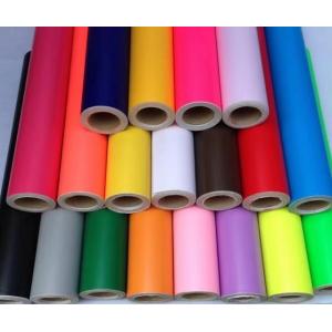 即时贴 不干胶广告刻字贴膜自粘DIY手工