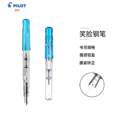 日本百乐（PILOT）笑脸钢笔学生练字笔 入门级书法笔（含旋转上墨器/清洗胆）FKA-150R 透明浅蓝 EF尖 限量版