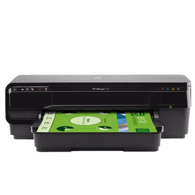惠普（HP）HP Officejet 7110   A3彩色打印机  自动双面网络彩打