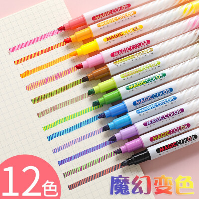 韩版魔幻变色笔12色双头荧光笔网红少女ins手账笔多色一套学生用彩色划重点标记笔淡色系G-0595 12色