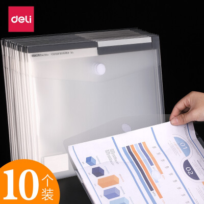 得力 文件袋按扣式透明a4加厚大容量学生用收纳袋子塑料包资料档案票据装试卷办公用品批发文件夹公文 透明魔术贴-12个/包-5504