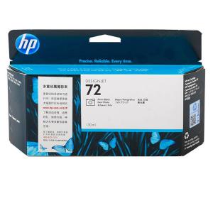 HP惠普墨盒72号/C9370A 照片黑(亮光黑PBK)墨盒