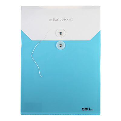 得力（deli）10只装A4彩色PP文件袋 绕绳 档案袋 蓝色 办公用品 5519