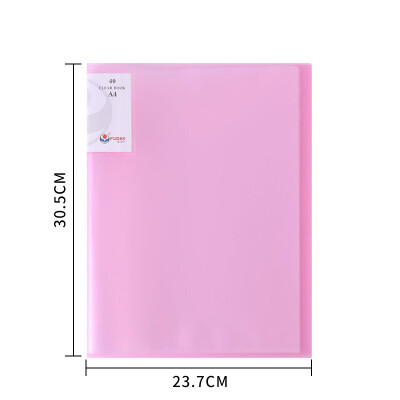 富得快FUDEK资料册A4资料夹试卷袋PP磨砂透明10页20页30页40页60页 红色 10页