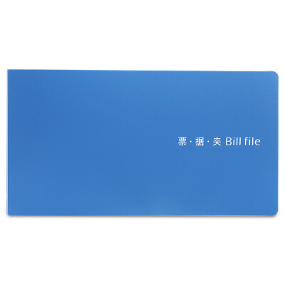 得力（deli） 5353票据夹发票夹小号文件夹 办公用品 5352颜色随机 231*124*18mm