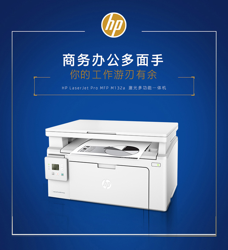 惠普小超人一体机hp小超人一体机小超人一体机惠普小超人一体机价格hp小超人一体机价格小超人一体机价格惠普小超人一体机多少钱hp小超人一体机多少钱小超人一体机多少钱惠普 小超人 打印机hp小超人 打印机惠普小超人 打印机惠普 小超人惠普小超人打印机hp 小超人 打印机hp小超人hp 小超人惠普 小超人打印机hp小超人打印机hp 小超人打印机惠普小超人小超人 打印机小超人打印机hp小超人 打印机价格惠普小超人 打印机价格小超人 打印机价格小超人打印机价格hp 小超人 打印机价格惠普 小超人 打印机价格惠普小超人打印机价格惠普 小超人打印机价格hp小超人打印机价格hp 小超人打印机价格hp 小超人 打印机怎么样惠普小超人 打印机怎么样小超人打印机怎么样小超人 打印机怎么样惠普小超人打印机怎么样惠普 小超人打印机怎么样hp 小超人打印机怎么样hp小超人打印机怎么样hp小超人 打印机怎么样惠普 小超人 打印机怎么样hp小超人M132fn小超人M132a惠普小超人M132fn小超人M132fnhp小超人M132ahp小超人M132fwhp小超人M132nw小超人LaserJet Pro M132fw小超人M132fw惠普小超人M132a惠普小超人M132fw小超人 hpM132fw小超人 hpM132a小超人LaserJet Pro M132fn小超人LaserJet Pro M132nw惠普小超人M132fp小超人 hpM132fn小超人M132nw小超人LaserJet Pro M132fp小超人LaserJet Pro M132a小超人 hpM132fp小超人M132fp惠普小超人M132nw小超人 hpM132nwhp小超人M132fphp小超人M132snw惠普小超人M132snw小超人 hpM132snw小超人LaserJet Pro M132snw小超人M132snw