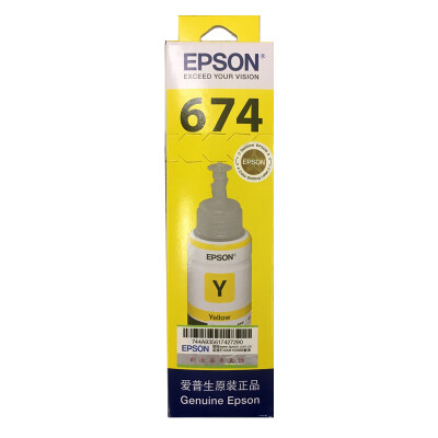 爱普生（Epson）T6744黄色墨水补充装 C13T674480（适用于L801）
