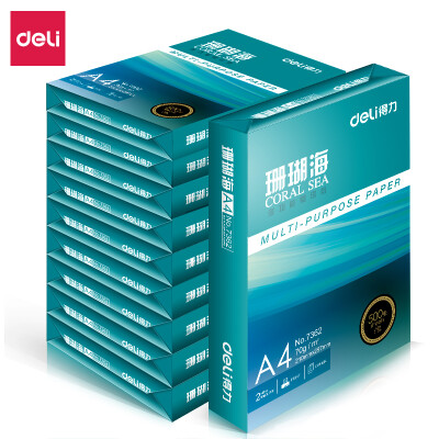 得力（deli）珊瑚海 70g A4 复印纸 中档款打印纸 500张/包 10包1箱（整箱5000张）