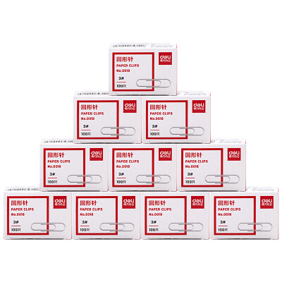 得力（deli） 0018 回形针100枚/盒 10盒装