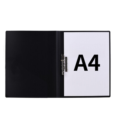 富得快AB307W双夹文件夹 夹资料夹塑料夹 AB307单夹（黑色）