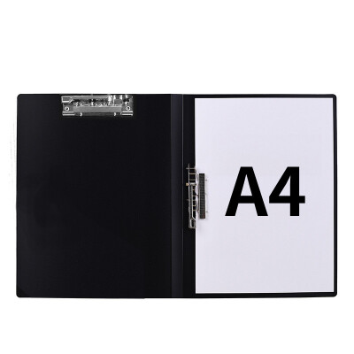 富得快AB307W双夹 文件夹 活页单 夹 AB307W双夹（黑色）