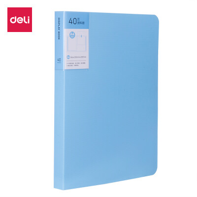 得力(deli)A4/40页高档款资料册 学生试卷收纳册 时尚彩色活页孕检插袋文件夹 5066蓝