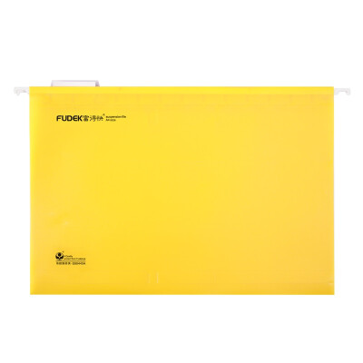 富得快FC挂快劳文件夹塑料吊夹 挂劳夹A4快捞夹挂捞夹吊挂夹12个装 FC黄色 / 12个装 S98330A