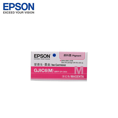 爱普生( EPSON ) GP-M832/GJIC6(M)红色墨盒