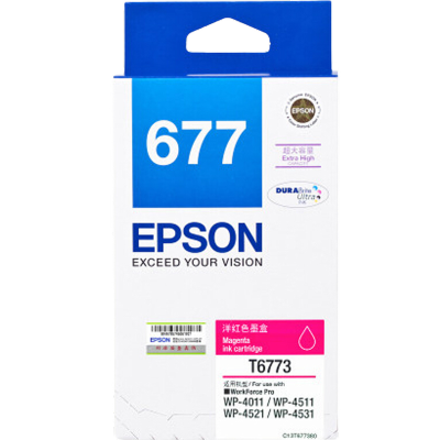 爱普生（EPSON）T6771-4 原装红色墨盒约打印3400页）