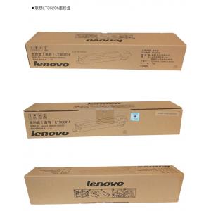 Lenovo联想LT3620/LT3620h复印机碳粉盒墨粉盒【适合XM2561/XM2061】