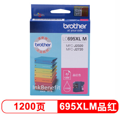 兄弟（brother）LC695XL M 品红色墨盒（适用于 兄弟MFC-J2720、MFC-J2320）