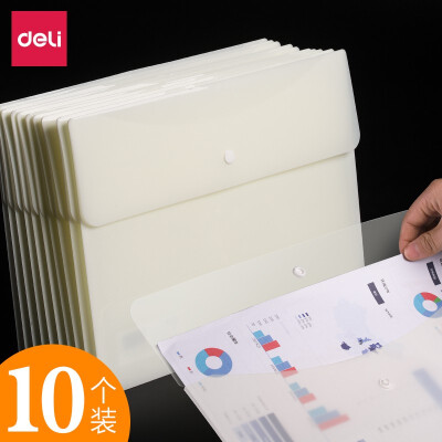 得力 文件袋按扣式透明a4加厚大容量学生用收纳袋子塑料包资料档案票据装试卷办公用品批发文件夹公文 半透明按扣-10个/包-5522
