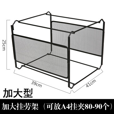 富得快 塑料挂劳夹pp吊夹挂快劳文件架 快捞文件架a4/fc/b4快劳夹s98440a F817(A4/FC通用款 一个)