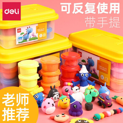 得力（deli）儿童24色彩泥小学生手工制作彩色橡皮泥粘土3D带工具模具套装象橡轻泥安全桶装 黄色 （12色粘土） 67847