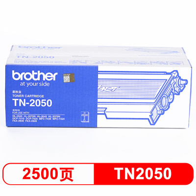 兄弟(brother) TN-2050 黑色墨粉盒