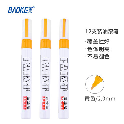 宝克（BAOKE）MP510 黄色油性油漆笔 签名笔签到笔记号笔涂鸦笔 12支/盒