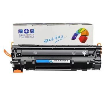 CE410A(305A)硒鼓,国产硒鼓CE410A(305A),代用惠普CE410A(305A)黑色硒鼓【晟昱硒鼓】