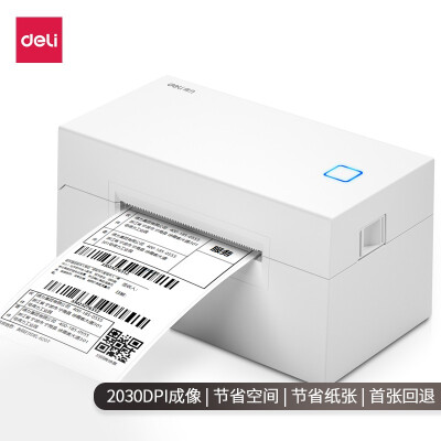 得力(deli)热敏打印机 80MM快递单电子面单一联单打印 便捷高速热敏不干胶标签打印机DL-760D