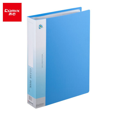齐心(Comix) NF80AK-1 80页A4大容量资料册/文件册 配外壳 蓝色