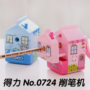 新款 得力0724削笔器 快乐小屋卷笔机 学生创意铅笔刨 可爱卡通