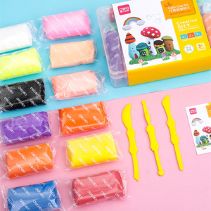 得力文具67845儿童轻型黏土套装手工diy小学生创意粘土橡皮泥彩泥12/24色67846幼儿园超清轻粘土