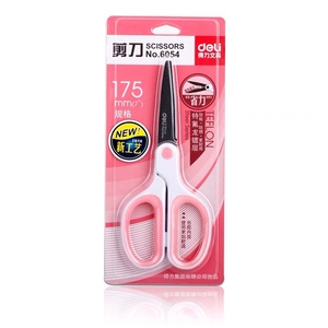 得力6054特氟龙剪刀175MM省力剪刀防粘防锈简约时尚学生文具