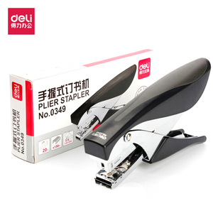 得力（deli）0349 手握式中型订书器 可钉20页 颜色随机