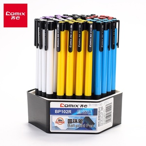 齐心/COMIX BP102R圆珠笔批发圆珠笔文具自动笔按动式蓝色原珠笔60支