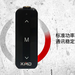 凯美达K1对讲机模拟对讲机手持户外迷你小型对讲机工地酒店宾馆