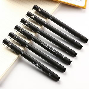 日本三菱针管笔学生水笔防水性绘图笔中性笔PIN200描图勾线笔描边