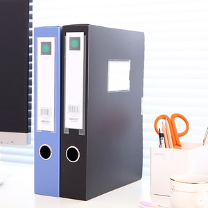 得力档案盒 得力5603档案盒55CM 得力档案盒 3寸粘扣档案盒A4