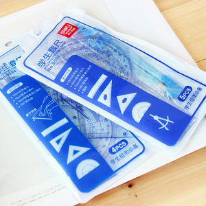 得力9598 得力套尺学生套尺套装直尺三角尺量角器圆规 多功能套 学生绘画用套尺直尺三角尺量角器圆规半圆尺