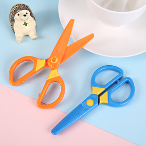晨光（M&G）FSS91304 米菲儿童剪刀 127mm 1把装 颜色随机