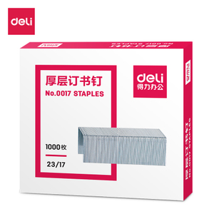 得力(Deli) 0017 17号厚层订书钉23/17装订120页 1000枚/盒适用0393、0395、