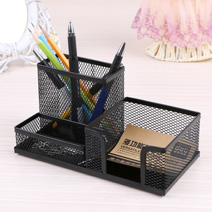 得力(Deli) 9175-金属网纹多功能办公组合笔筒 黑色