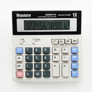 晨光文具 计算器 学生桌面型  电脑按键 大按键计算机 ADG98133