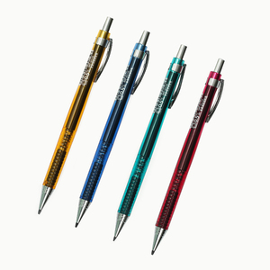 晨光文具 自动铅笔 MP0110 自动铅笔0.5 可爱创意铅笔