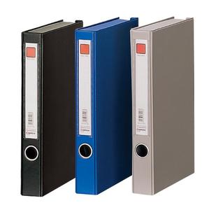 正品齐心A1296磁扣式PVC档案盒 A4资料盒 整理盒 35mm档案文件盒