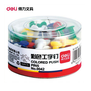 得力0042得力盒装彩色工字钉金属不锈钢绘画图钉办公用品80枚一盒