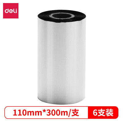 得力（deli）81502 条码打印机碳带110mm*300m 热转印打印机耗材 标签打印机碳带 6只装